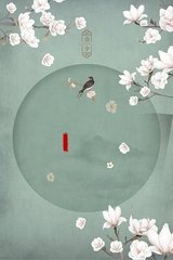 含羞草app研究所入口伊甸园